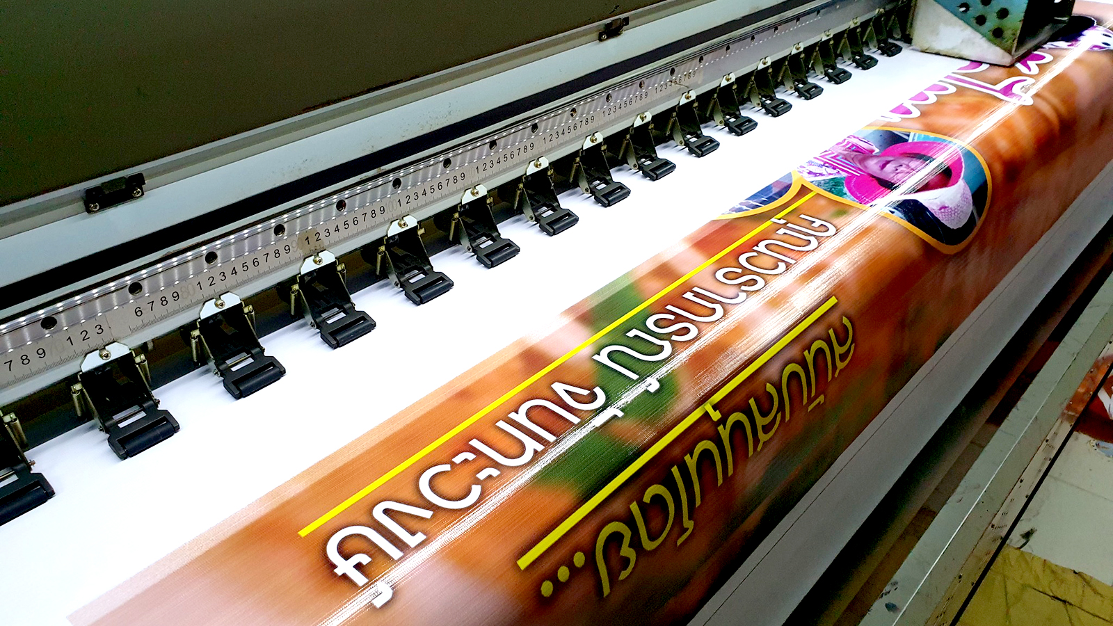 งานพิมพ์ ป้ายไวนิล สติ๊กเกอร์ และนามบัตร เรืองชัยพริ้นติ้ง ร้อยเอ็ด